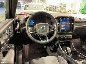 Volvo C40 vaihtoauto