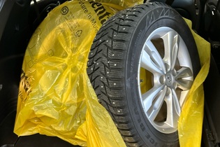 Hyundai ix35 vaihtoauto