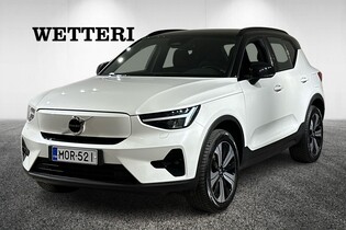 Volvo XC40 vaihtoauto