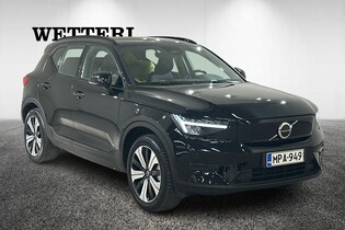 Volvo XC40 vaihtoauto