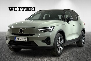 Volvo XC40 vaihtoauto
