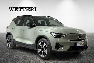 Volvo XC40 vaihtoauto