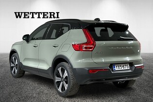 Volvo XC40 vaihtoauto