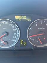 Volvo V50 vaihtoauto