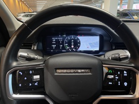 Land Rover Discovery Sport vaihtoauto