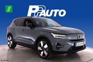 Volvo XC40 vaihtoauto