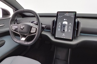 Volvo EX30 vaihtoauto