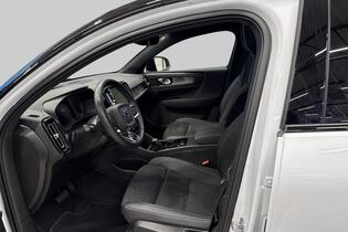 Volvo C40 vaihtoauto