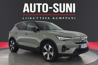 Volvo XC40 vaihtoauto