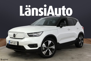 Volvo XC40 vaihtoauto
