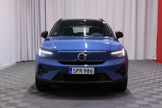 Volvo XC40 vaihtoauto