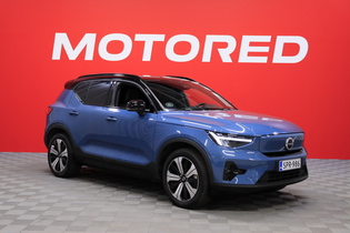 Volvo XC40 vaihtoauto