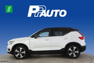 Volvo XC40 vaihtoauto