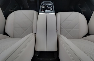 BMW iX vaihtoauto
