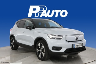 Volvo XC40 vaihtoauto