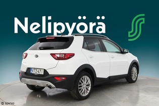 Kia Stonic vaihtoauto