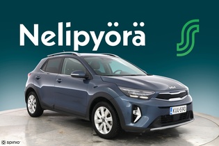 Kia Stonic vaihtoauto