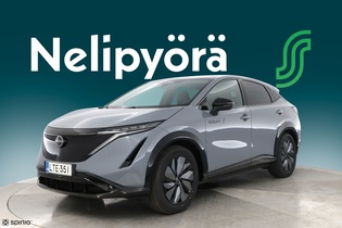 Nissan Ariya vaihtoauto