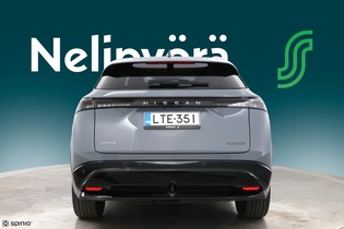 Nissan Ariya vaihtoauto