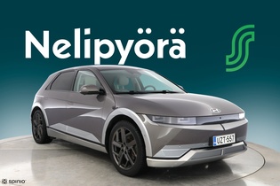 Hyundai IONIQ 5 vaihtoauto