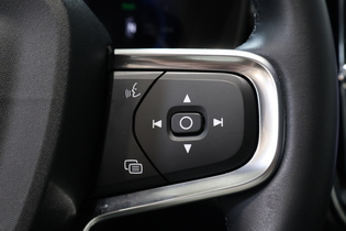 Volvo EX40 vaihtoauto