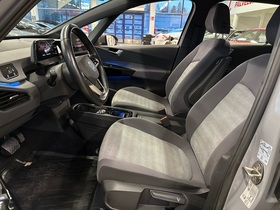 Volkswagen ID.3 vaihtoauto