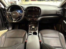 Kia e-Soul vaihtoauto