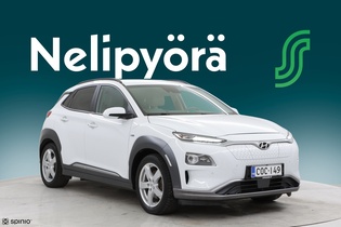 Hyundai Kona vaihtoauto