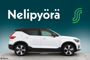 Volvo XC40 vaihtoauto