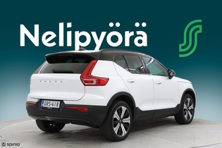 Volvo XC40 vaihtoauto