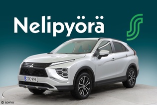 Mitsubishi Eclipse Cross vaihtoauto