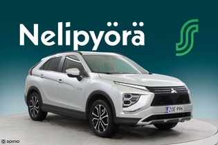 Mitsubishi Eclipse Cross vaihtoauto