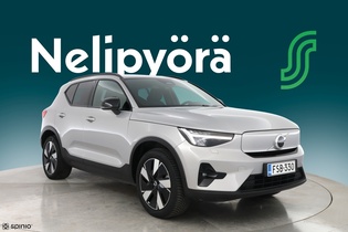 Volvo XC40 vaihtoauto