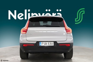 Volvo XC40 vaihtoauto