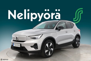 Volvo XC40 vaihtoauto