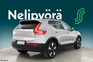 Volvo XC40 vaihtoauto
