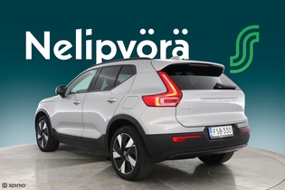 Volvo XC40 vaihtoauto