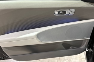 Hyundai IONIQ 6 vaihtoauto