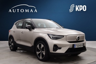 Volvo XC40 vaihtoauto