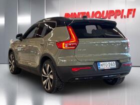 Volvo XC40 vaihtoauto