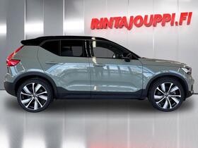 Volvo XC40 vaihtoauto