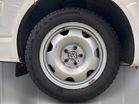 Volkswagen Multivan vaihtoauto