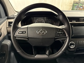 Maxus e-Deliver 3 vaihtoauto