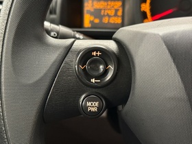 Toyota iQ vaihtoauto