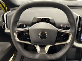 Volvo EX30 vaihtoauto