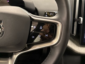 Volvo EX30 vaihtoauto