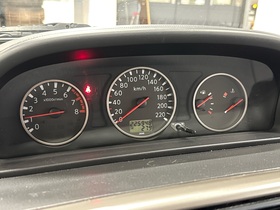 Nissan X-Trail vaihtoauto