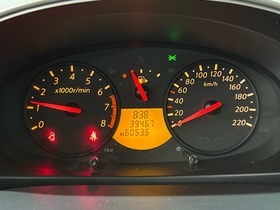 Nissan Micra vaihtoauto