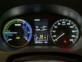 Mitsubishi Outlander PHEV vaihtoauto