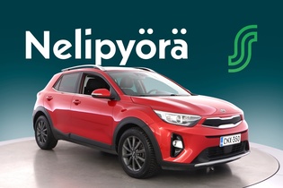 Kia Stonic vaihtoauto